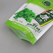 塑料包裝袋的選擇需要注意這8個(gè)要點(diǎn)！