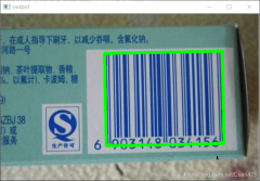 食品包裝袋條形碼數(shù)字的含義。
