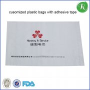 快遞包裝袋的材質(zhì)。（快遞包裝的帶泡塑料叫什么？）
