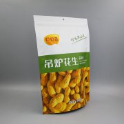 防靜電包裝袋標(biāo)準(zhǔn)。（包裝袋防靜電等級(jí)。）