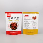 抗靜電包裝袋的材料?！冈斀狻? />
						</div>
						<div   id=