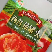 包裝袋漏油怎么檢測？「詳解」