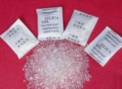 包裝袋中的干燥劑如何處理？