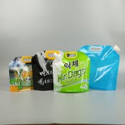 這樣設(shè)計(jì)塑料包裝袋封邊寬度，不廢料不漏氣。