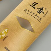 包裝袋用什么機(jī)械印刷？