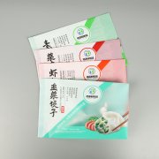 鋁箔包裝袋適合包裝哪些產(chǎn)品？