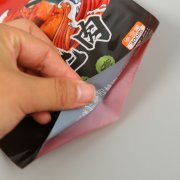 鋁箔包裝袋可以加熱嗎？