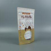 數(shù)字化與可持續(xù)助力包裝轉(zhuǎn)型升級(jí)。