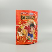 塑料包裝袋為什么單獨計算制版費？版費和印刷費有什么區(qū)別？