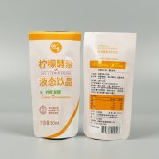 尼龍PA能用于食品包裝嗎？看完就懂了
