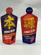 溫度驟降，軟包裝企業(yè)如何保證生產(chǎn)？