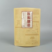 去年風(fēng)頭強勁的可降解材料PHA，現(xiàn)在怎么樣了？
