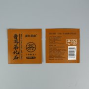 三邊封小包茶葉袋常用材質(zhì)與厚度選擇。
