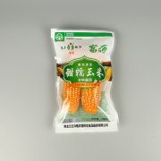 如何正確利用補(bǔ)色關(guān)系進(jìn)行調(diào)色。