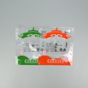 真空包裝的食品還是很快變質(zhì)怎么辦？