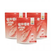可降解塑料袋有哪些用途和優(yōu)點？