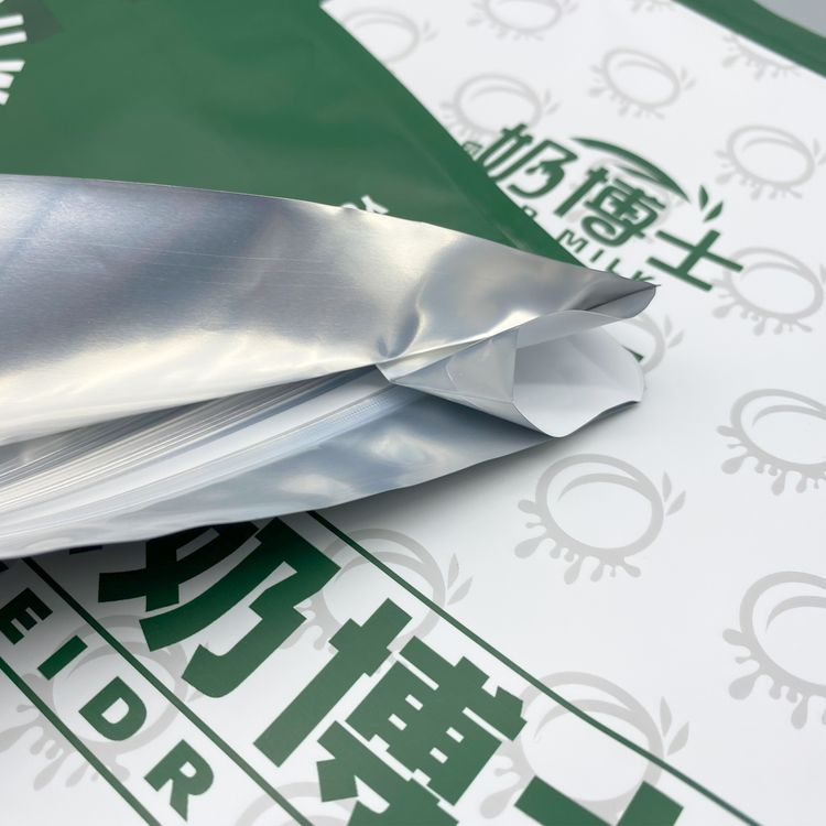 鋁箔袋封邊強度有多重要？
