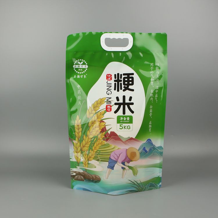 真空袋該如何保持合適的真空度？