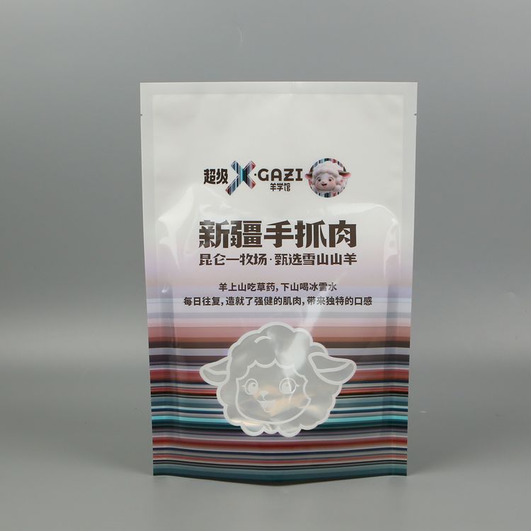 <b>不得不看！熟食包裝訂購的重要細節(jié)</b>