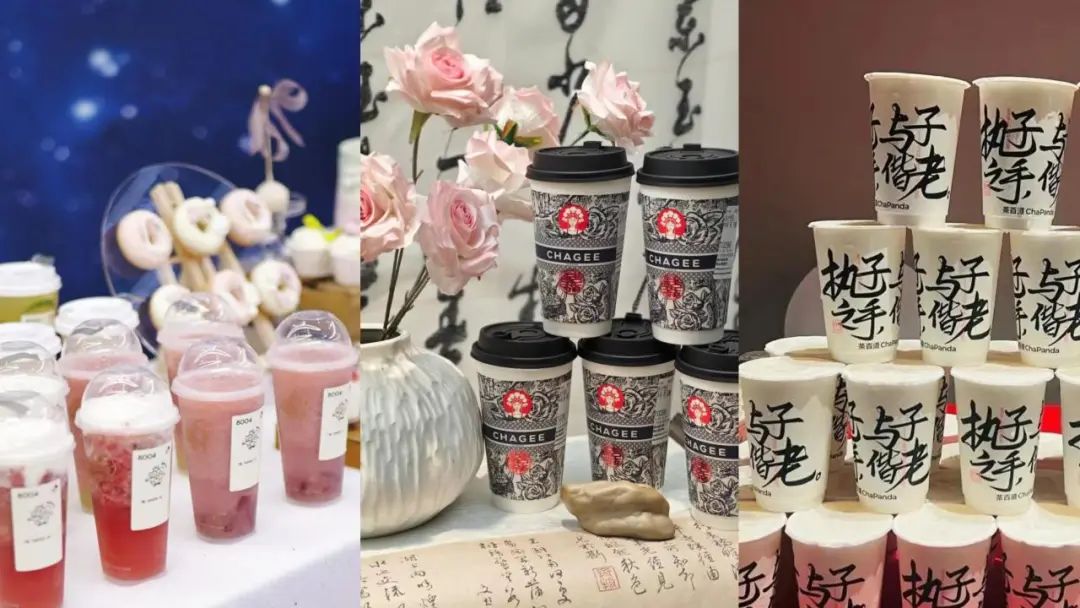 奶茶換酒、辣條換糖，當(dāng)代年輕人婚禮上的自由