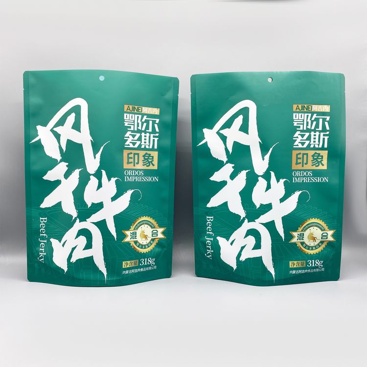 給包裝加點(diǎn)紋理，質(zhì)感這不就來了？