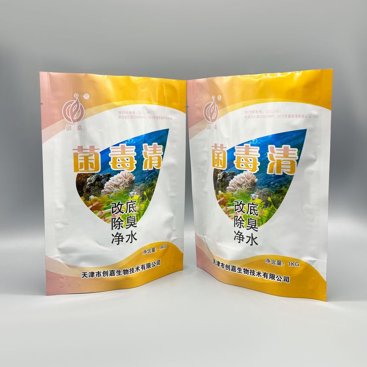 鋁箔醫(yī)藥袋