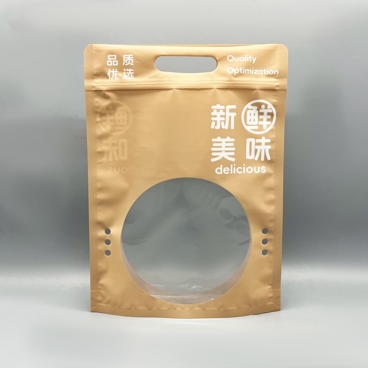通用開窗食品袋