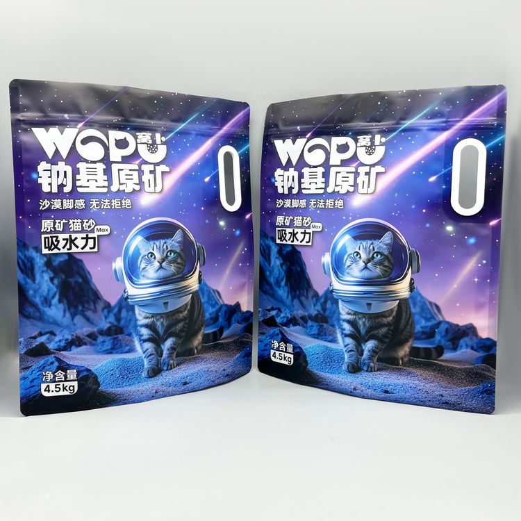 鈉基原礦貓砂袋