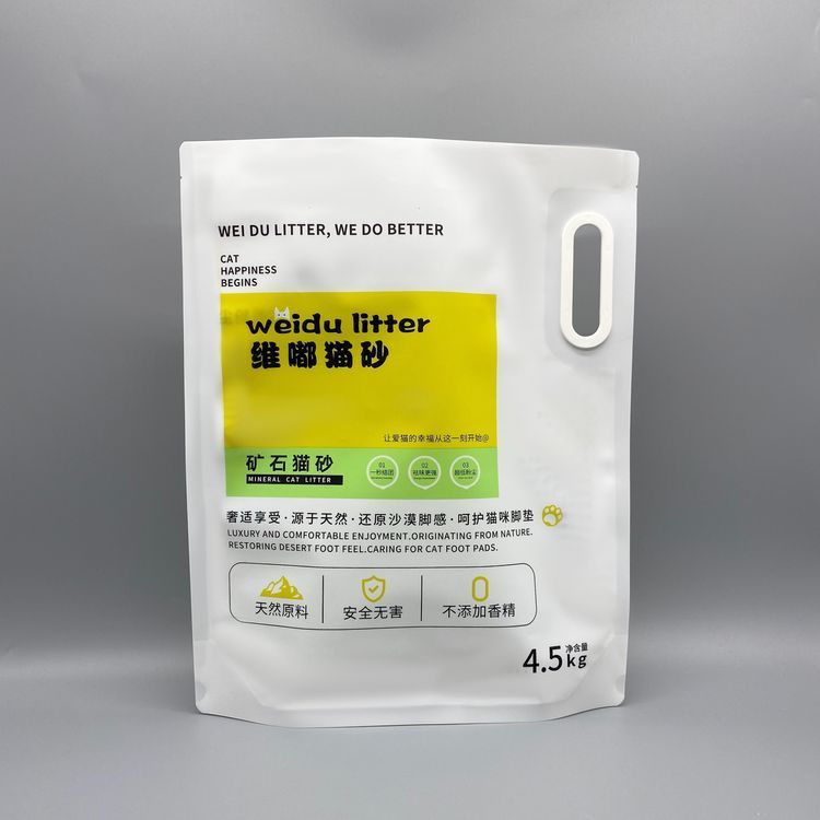 貓糧一受潮就浪費(fèi)？這 3 個(gè)防潮秘訣請(qǐng)牢記！