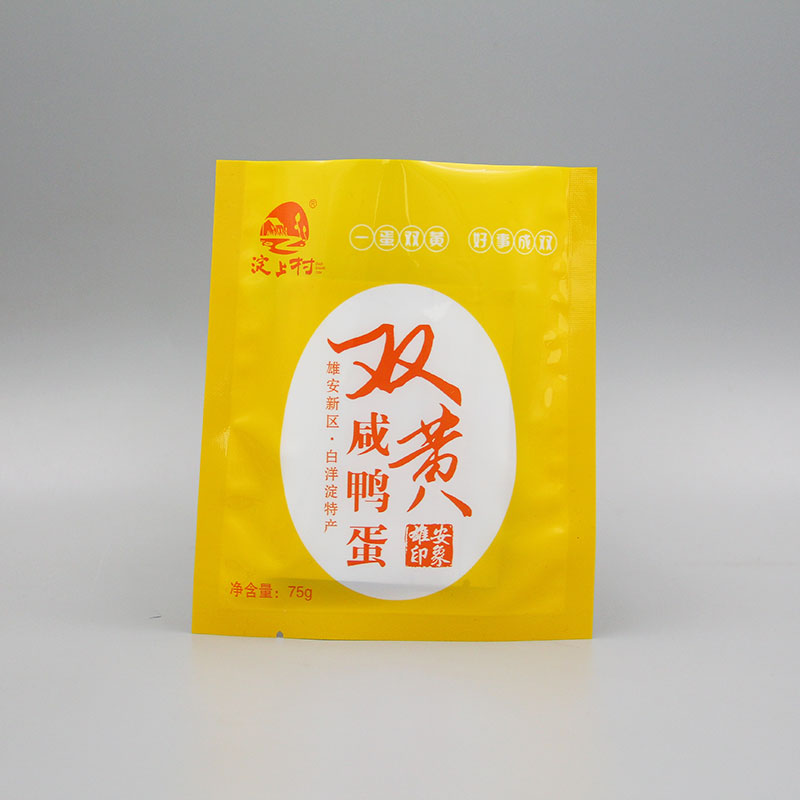 咸鴨蛋真空包裝：看這一篇就夠了
